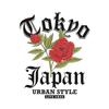 Kép 1/5 - Japán rózsa| grafikás női póló