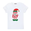 Kép 3/5 - What the elf ? | grafikás fiú pamut póló