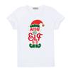Kép 3/5 - What the elf ? | grafikás fiú pamut póló